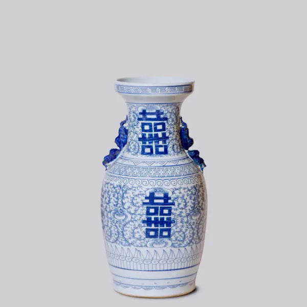 Double Happiness Blue and White Large Lug Vase