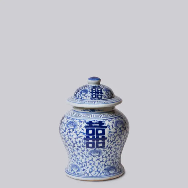 Small Blue and White Porcelain Double Happiness Temple Jar