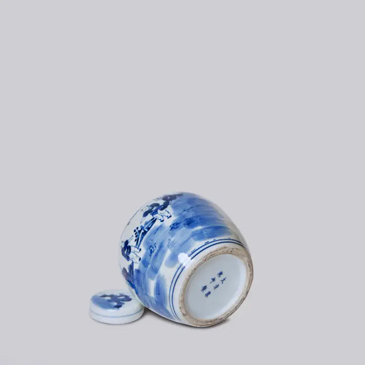 Blue and White Porcelain Playing Children Round Storage Jar