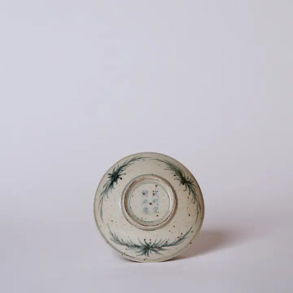 Small Blue and White Porcelain Dancing Crane Dish