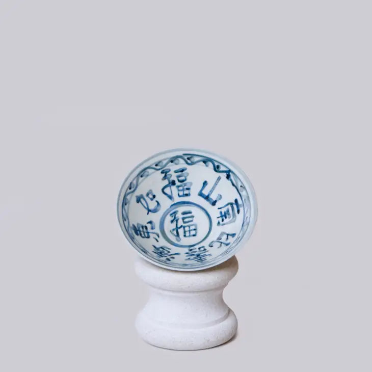 Blue & White Porcelain Small Auspicious Couplet Conical Bowl