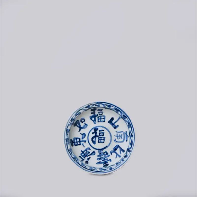 Small Blue and White Porcelain Auspicious Couplet Dish