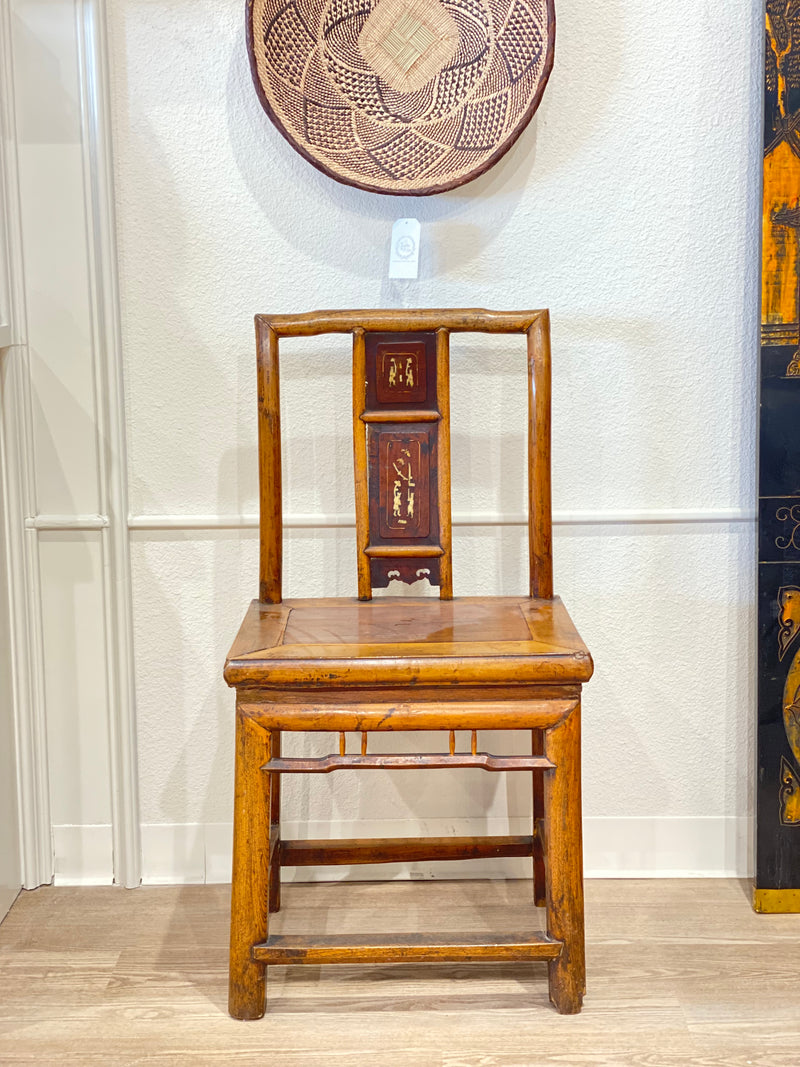 Pair of Chinese Side Chairs